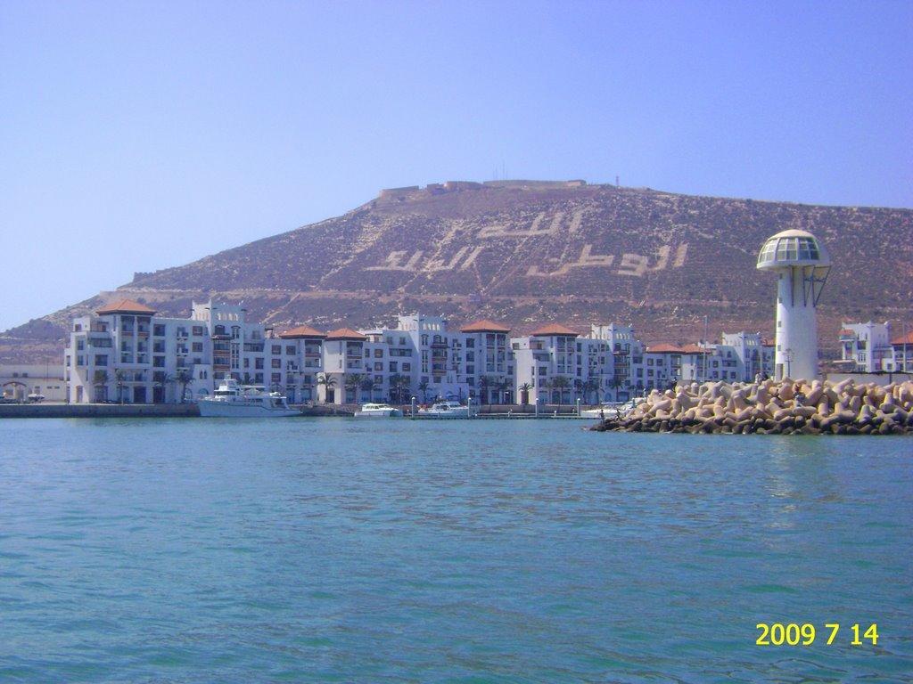 Dar Diafa Lägenhet Agadir Exteriör bild